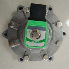 淹沒式電磁脈沖閥所有型號笠志供應(yīng)