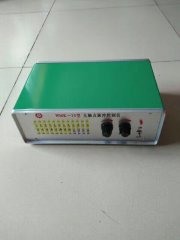 脈沖控制儀維護與修養(yǎng)技術(shù)指導笠志環(huán)保供應批發(fā)零售