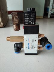 氣缸配件 彎頭 電磁閥 對絲消聲帽 氣管 料位計 氣源三聯(lián)體等笠志環(huán)保有售